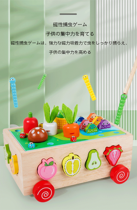 楽天市場】木のおもちゃ ままごと フルーツ野菜セット 野菜 楽天市場】木のおもちゃ ままごと フルーツ野菜セット 野菜