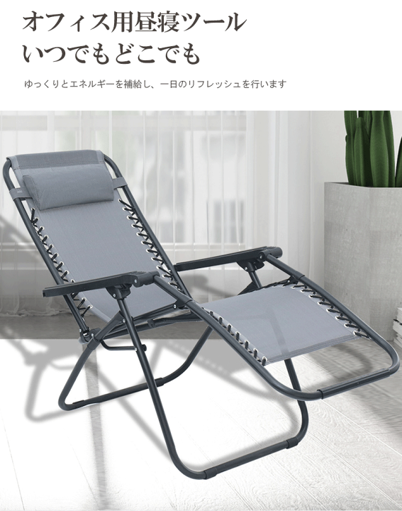 楽天市場】キャンプチェアー アウトドア チェア 折りたたみ椅子