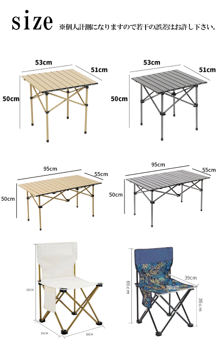 楽天市場】アウトドアチェア 折りたたみ椅子 折りたたみテーブル