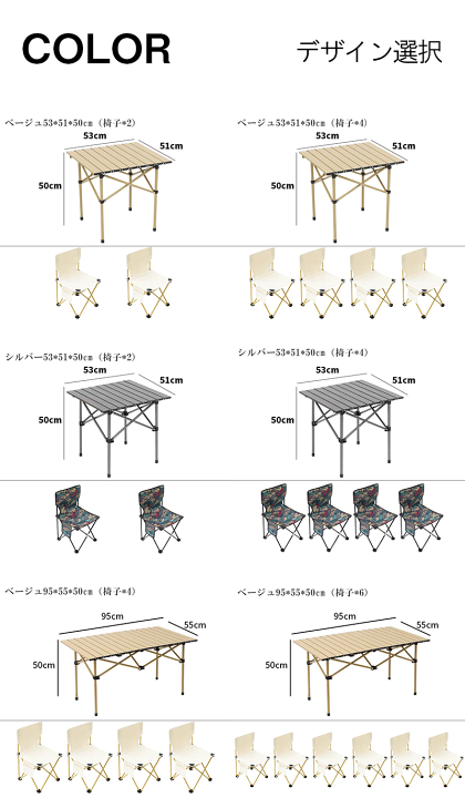 楽天市場】アウトドアチェア 折りたたみ椅子 折りたたみテーブル