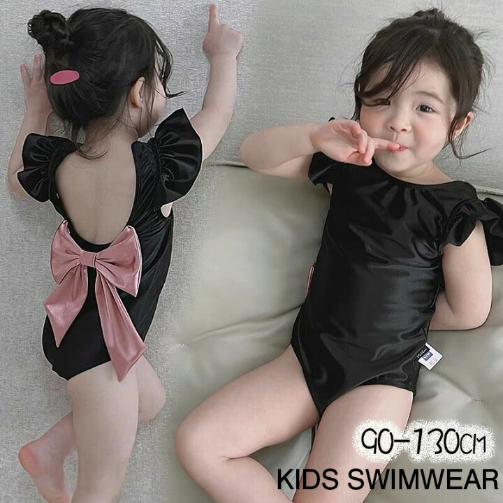 小学生ジュニア 女子