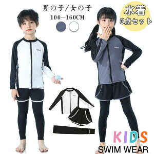  LbY j̎q ̎q q WjA bVK[h qp Zp[g 110 120 130 140 150 160 3_Zbg  MX q 110cm-160cm _CrOX[c tBbglX K[Y XC