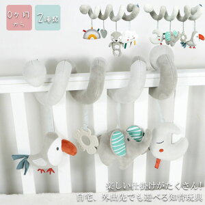  I` ߋ gC xr[J[ ݂艺 t o ł xr[ObY Xgbv ObY xr[ Ԃ 0 Jt ̎q j̎q oYj MtgΏ