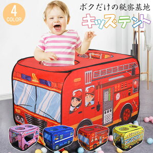 LbYeg oX {[ ܂肽 h  j̎q ̎q oXeg qeg  vCnEX vCnEX egnEX vCeg LbYnEX eg 