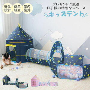 LbYeg 3_Zbg {[v[ qpeg {[nEX gl܂ݎ RpNg 閧n V oXPbglbg&[obOt ct p p p