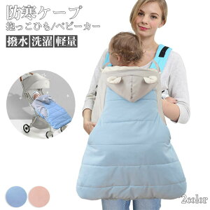 hP[v R xr[ Ԃ P[v tbg}t ~ xr[J[ tbgJo[ |Pbgt {A }`Jo[ xr[P[v 􂦂 Ђ  GS xr[P[v o