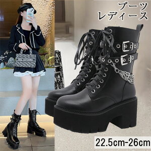 u[c  u[c C V[gu[c ҂ݏグ [h q[u[c [XAbvu[c  u[c C t Hu[c 8 q[ fB[X 傫TCY 킢 RXvu