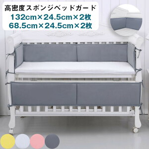 xbhK[h Ԃ xr[xbhK[h 4 K[[ TChK[h ]h~ xbhop[ op[ NbV xbhtFX R[i[NbV NbV 킢 Be 