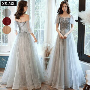 p[eB[hX  s[X hX tH[}hX tH[}  Ă΂ ~ZX 傫TCY l i 񎟉 t  H ~ fB[Xt@bV ̌^Jo[ [X 