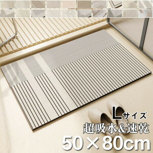 ]yoX}bg _炩 􂦂 ]y }bg \tg ~ ]yoX}bg 50X80CM  킢 C}bg ]y z}bg 傫TCY  􂦂 R ʏ}bg 