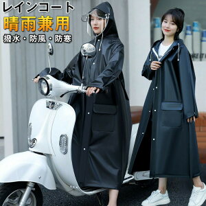 CR[g ]ԗpJbp J ]ԗp ] C|` fB[X Y O h ʋ ʊwp bN ]ԗpCR[g CEFA  Jbp ]Ԓʋ J 