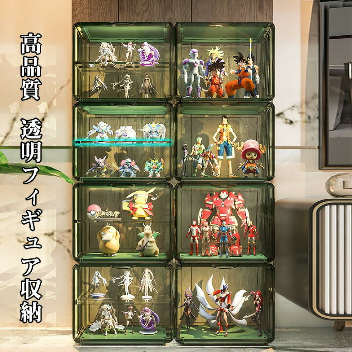 楽天市場】透明 コレクションケース アクリルケース フィギュアケース 