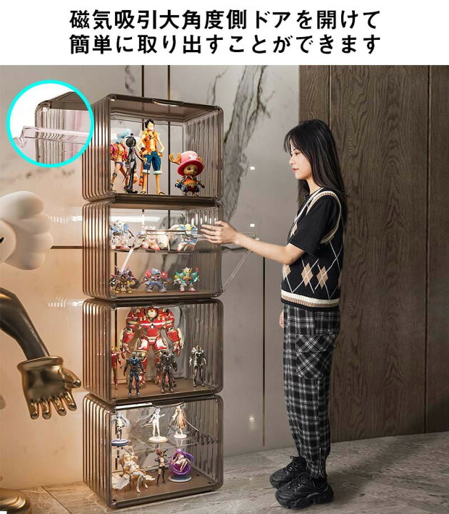楽天市場】透明 コレクションケース アクリルケース フィギュアケース 