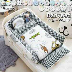 xr[xbh 4_Zbg V/Ԃ xbhCxbh ʎdl xr[lXg YQxbh QԂh~ Vxbh ̎q j̎q Ic xbhK[h ܂ ]h~ 