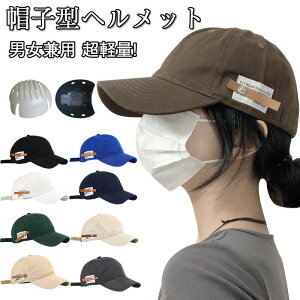 wbg ] fB[X Lbv ToCU[ Xq^wbg Jug lp 傫 TCY w ̎q j̎qAWAtBbgY wbgXP[g JWAy 