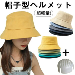 yЂtzwbg UVJbgX oPbgnbg^wbg ̓ ėp ʋC Ȃ h~ Ђt hЗpLbv hЃwbg ] Swbg یX 