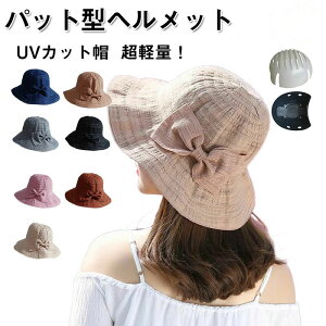wbg ] fB[X Lbv ToCU[ Xq^wbg Jug lp 傫 TCY w ̎q j̎qAWAtBbgY wbgXP[g JWAy 