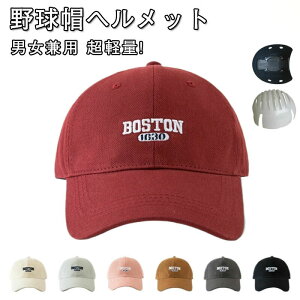 wbg ] fB[X Lbv ToCU[ ̓ Xq^wbg Jug lp 傫 TCY w ̎q j̎qAWAtBbgY wbgXP[g JWA