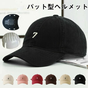 wbg ] fB[X Lbv ToCU[ ̓ Xq^wbg Jug lp 傫 TCY w ̎q j̎qAWAtBbgY wbgXP[g JWA