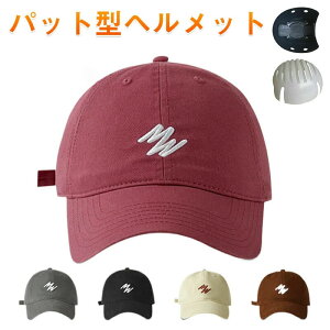 wbg ] fB[X Lbv ToCU[ ̓ Xq^wbg Jug lp 傫 TCY w ̎q j̎qAWAtBbgY wbgXP[g JWA