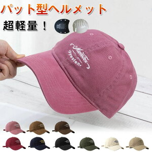 wbg ] fB[X Lbv ToCU[ ̓ Xq^wbg Jug lp 傫 TCY w ̎q j̎qAWAtBbgY wbgXP[g JWA
