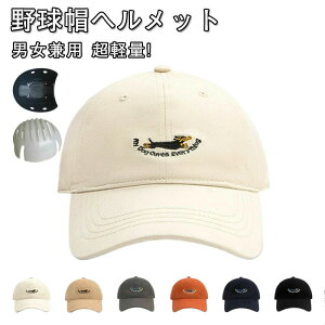 wbg ] fB[X Lbv ToCU[ Xq^wbg Jug lp 傫 TCY w ̎q j̎qAWAtBbgY wbgXP[g JWAy 