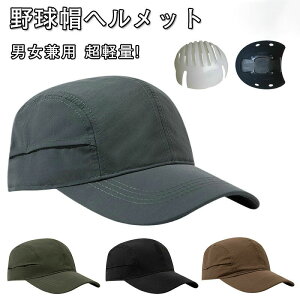 wbg ] fB[X Lbv ToCU[ Xq^wbg Jug lp 傫 TCY w ̎q j̎qAWAtBbgY wbgXP[g JWAy 