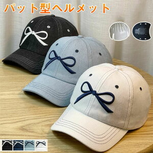 wbg ] fB[X Lbv ToCU[ ̓ Xq^wbg Jug lp 傫 TCY w ̎q j̎qAWAtBbgY wbgXP[g JWA