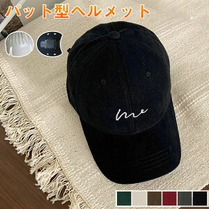 wbg ] fB[X Lbv ToCU[ Xq^wbg Jug lp 傫 TCY w ̎q j̎qAWAtBbgY wbgXP[g JWAy 