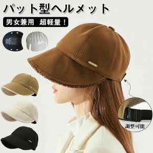 yЂtzwbg ] X oPbgnbg^wbg ̓ H~p h~ ] wbg hЗpLbv ] Swbg یX y fB[X S y