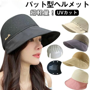 wbg UVJbgX oPbgnbg^wbg ėp ʋC Ȃ h~ Ђt hЃwbg ] Swbg یX yʃwbg Ȉ Ɨp y fB