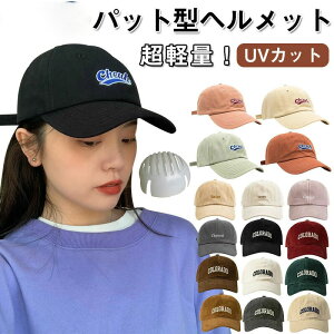 wbg ] fB[X Lbv ToCU[ ̓ Xq^wbg Jug lp 傫 TCY w ̎q j̎qAWAtBbgY wbgXP[g JWA