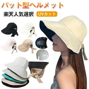 y5%OFFN[|{P5{ 9/24 1:59zwbg ] fB[X Lbv ToCU[ Xq^wbg Jug lp 傫 TCY w ̎q AWAtBbgY wbgX