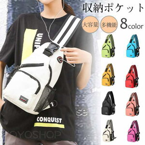 {fBobO fB[X V_[obO ΂ߊ| X}zobO | e JWA @\ AEghA 