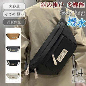 {fBobO Y V_[obO ΂ߊ| | V_[ e 傫 EGXg|[` @\ h AEghA