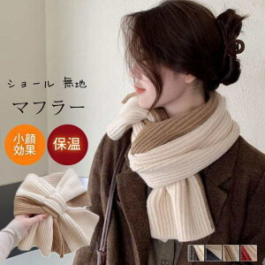 }t[ fB[X 唻 Xg[ V[ V[g oCJ[ lbNEH[}[ Xk[h JWA h g AEg