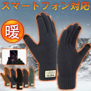  Y X}[gtHΉ jbg O[u n Vv JWA h h g oCN ] A