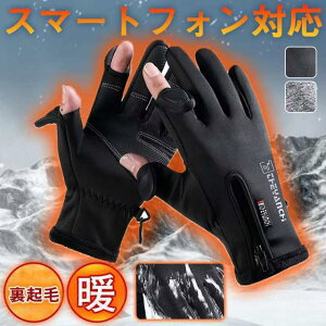  Y X}[gtHΉ N O[u n X|[c ^b`plΉ JWA h g oCN ] A