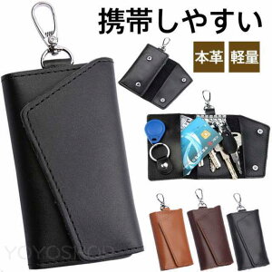 L[P[X Y X}[gL[P[X  X}[gL[ RpNg L[Jo[ ԃL[P[X {v gт₷ y @\