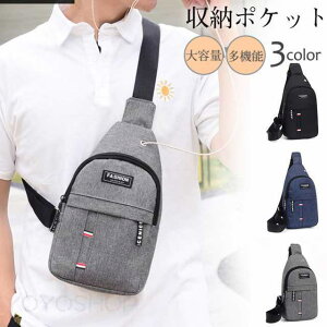 {fBobO Y V_[obO ΂ߊ| X}zobO | e JWA @\ AEghA 