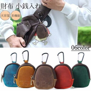 RCP[X fB[X ~jz z K EHbg Cz[ RpNg L[P[X  X}[gL[ J[hP[X