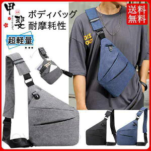 {fBobO EGXgobO e V_[obO EGXg|[` ΂߂ AEghA   RpNg V_[ oR @\