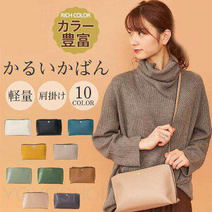 V_[obO fB[X ΂߂ l |VFbg | y ʋ 邢΂  y Jo JWA  e v