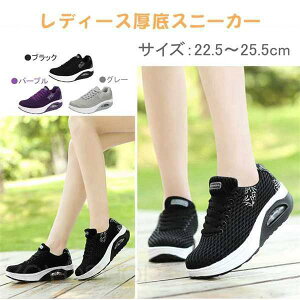 D^i[XV[Y fB[X Xj[J[ _CGbgV[Y p _CGbg EH[LOV[Y y ~ 傫TCY