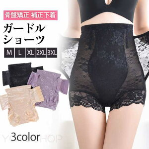 K[h V[c fB[X  ԕ nCEGXg K[hV[c  Ջ ␳ qbvAbv Y