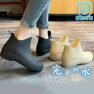 CV[Y Cu[c JC V[gu[c Sh ~J΍ PVC J̓ J u[c ɂȂ h  ʋ r fB[X