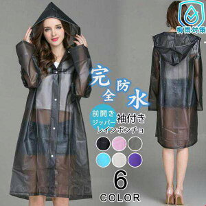 CR[g CEFA 傫TCY 傫 t jp OJ |` ~J΍ J y ] ƕ J̓ ʋC h