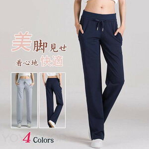 W[W pc fB[X ۈm m Ōt gjO X|[c  PA wp[ EGA XEFbgpc z ۈ牀 ct