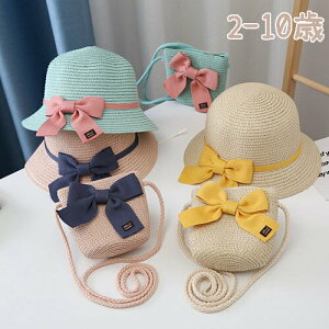 Xq Zbg q LbY obO 悯 ̎q UVJbg Xq Xg[nbg ToCU[ ΍L Ռ UVJbgXq ܂肽 {  UV΍ t  s W[ q̓ 