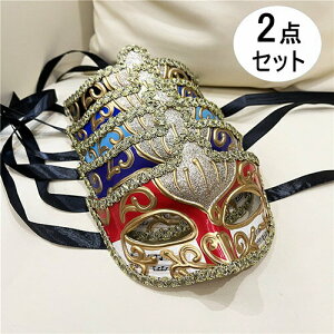 2_Zbg }XN   RXv nEB RX`[ xl`A nEB[ halloween }XJ[h  p[eB[ Cxg YN NX}X  ZNV[  